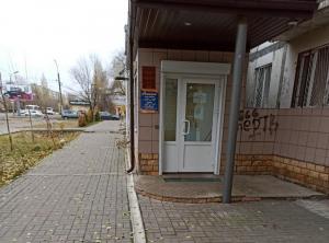 Фотография Веко 4