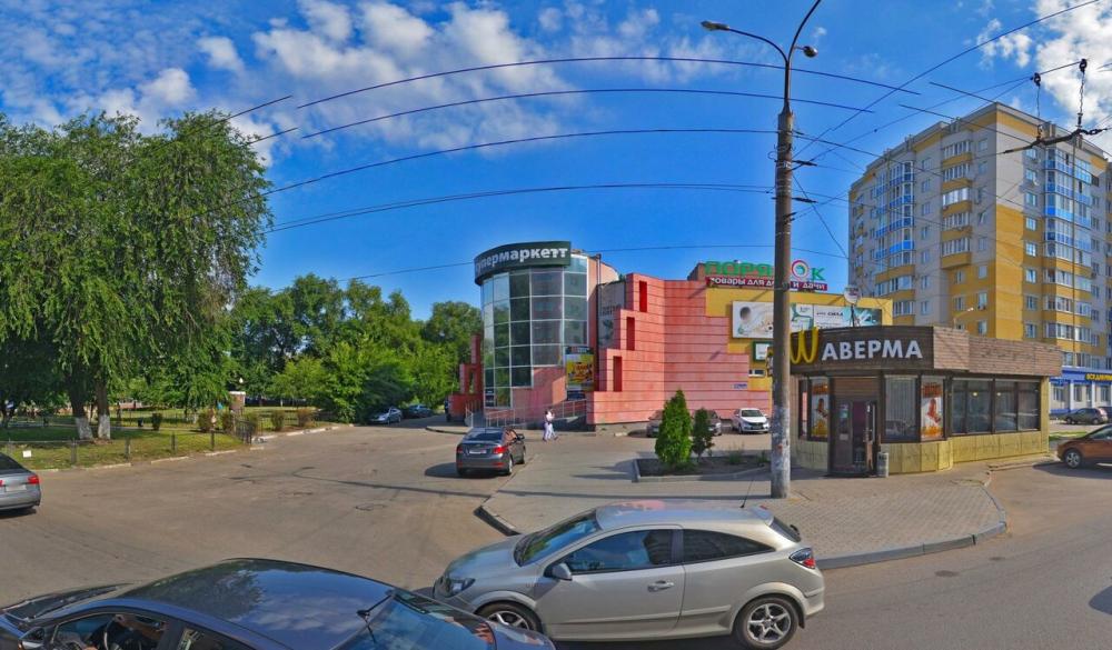слайд